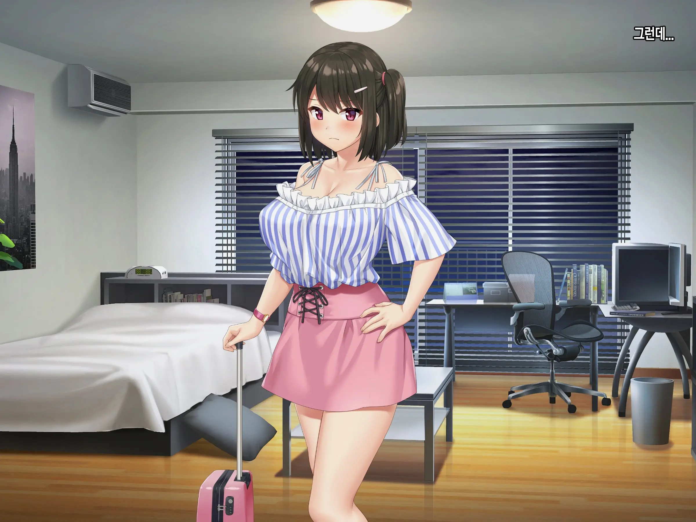 Kyokon No Ani, Namaiki De Do-M Na Imouto To Ichaicha Suru | 거근인 오빠와 건방지고 도M인 여동생의 꽁냥꽁냥러브